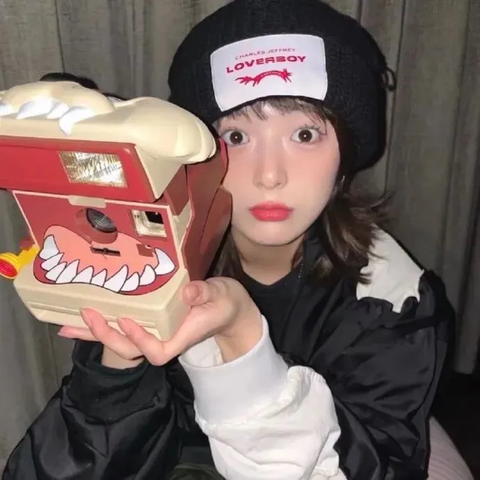 干吧！我的彩虹人生